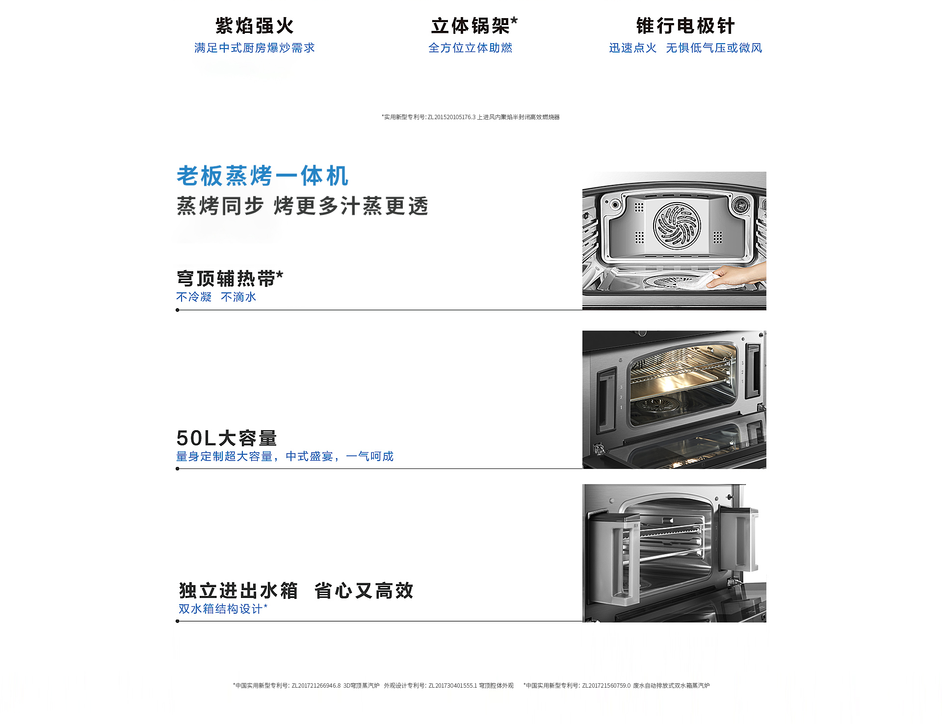 5909S+91B8C详情页_04.png